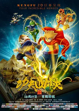 精品国产成人三级在线观看